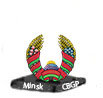 Minsk CBGP